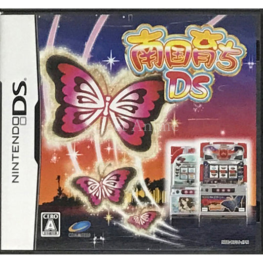 Nangoku Sodachi DS NINTENDO DS [USED]