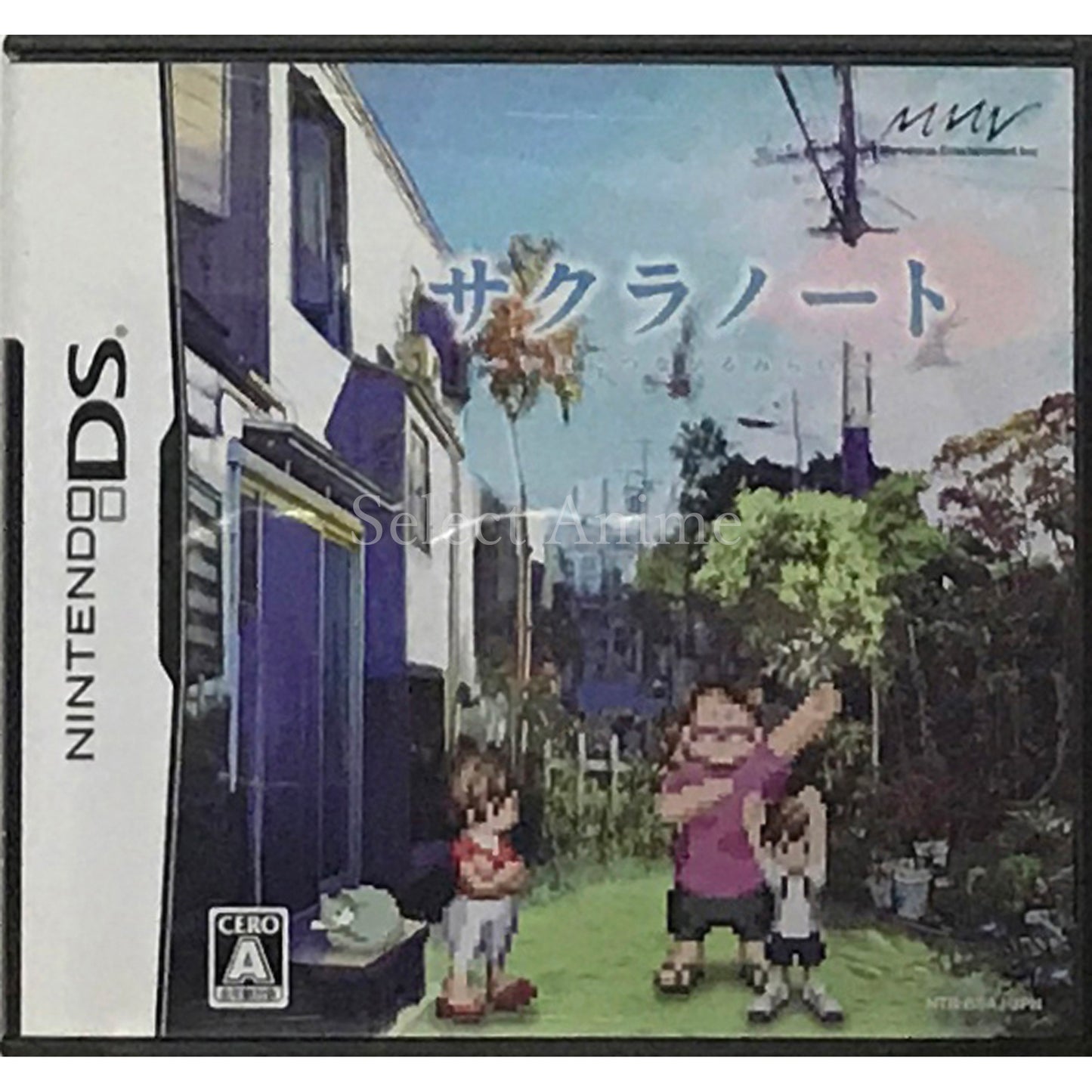 Sakura Note: Ima ni Tsunagaru Mirai NINTENDO DS [USED]