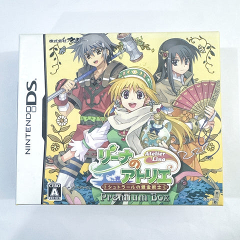Atelier Lina: The Alchemist of Strahl Premium Box NINTENDO DS [USED] — photo 1