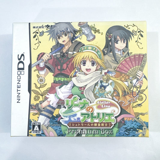 Atelier Lina: The Alchemist of Strahl Premium Box NINTENDO DS [USED]