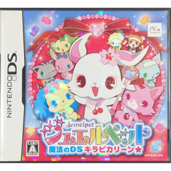 Jewelpet: Maho no DS Kirapikariin NINTENDO DS [USED]