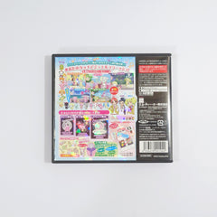 Jewelpet: Maho no DS Kirapikariin NINTENDO DS [USED]