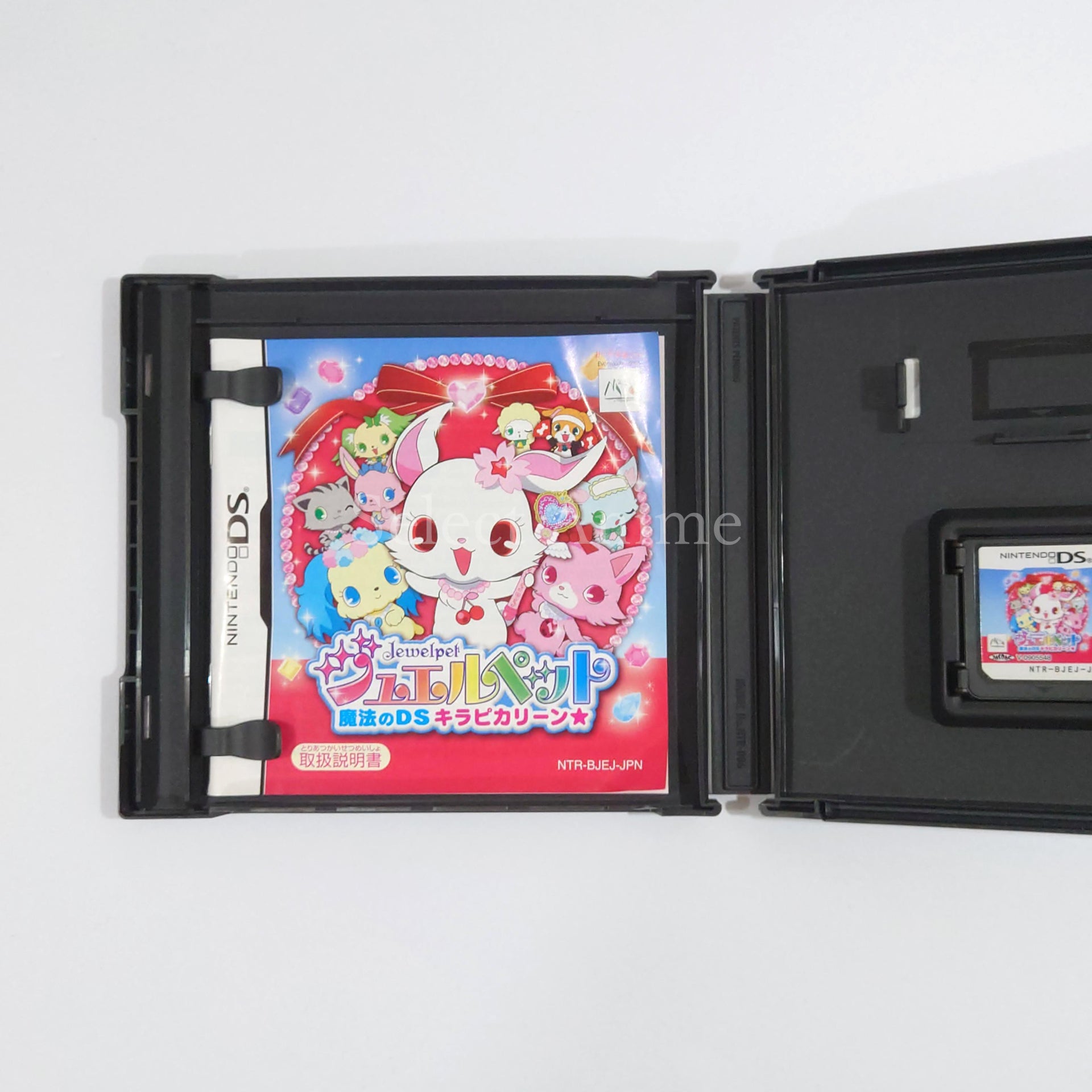 Jewelpet: Maho no DS Kirapikariin NINTENDO DS [USED]
