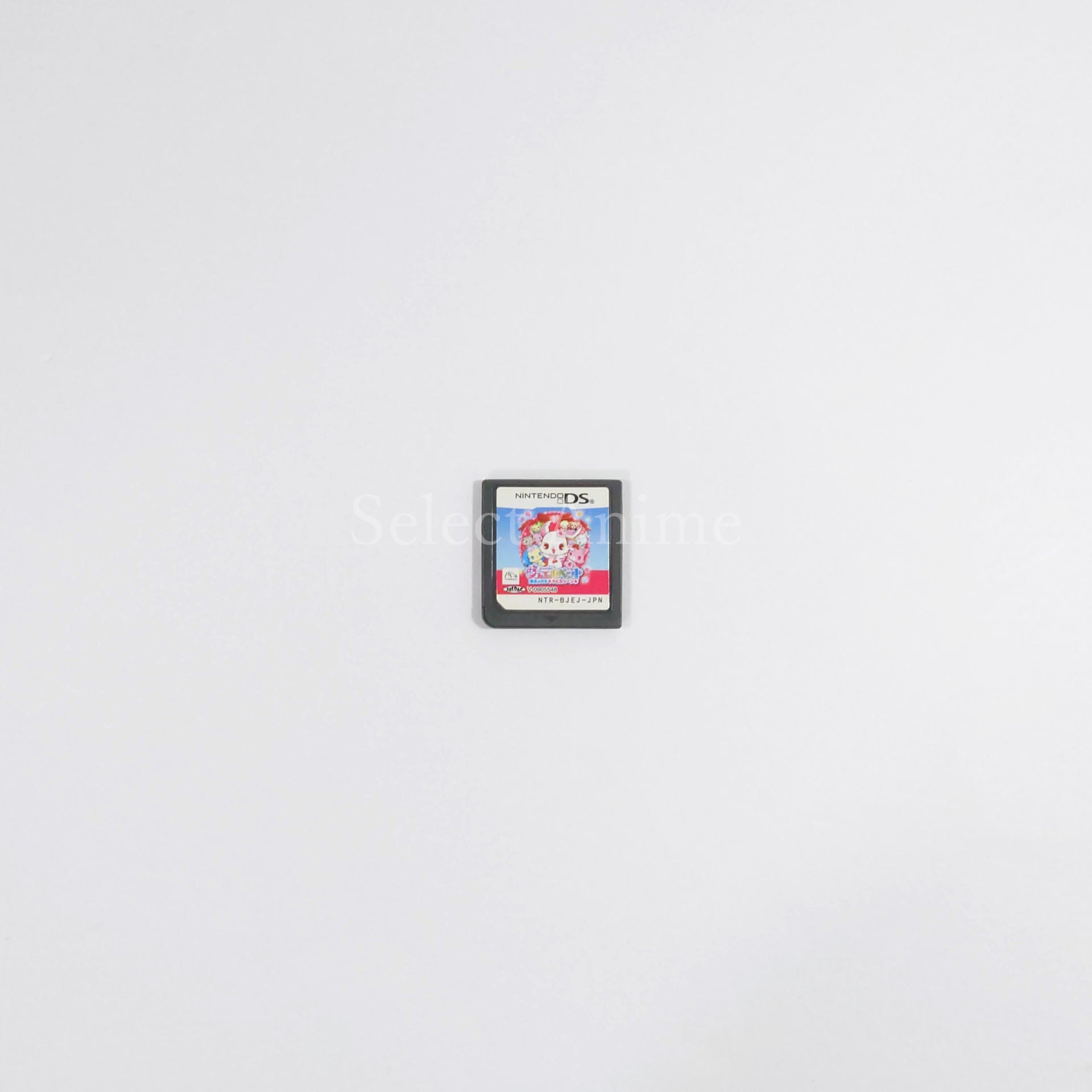 Jewelpet: Maho no DS Kirapikariin NINTENDO DS [USED]