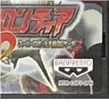 Super Robot Taisen OG Saga: Endless Frontier Exceed NINTENDO DS [USED]