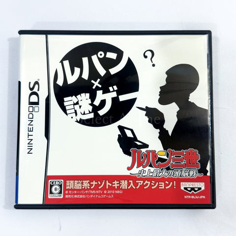 Lupin the 3rd: Shijou Saidai no Zunousen NINTENDO DS [USED] — photo 1