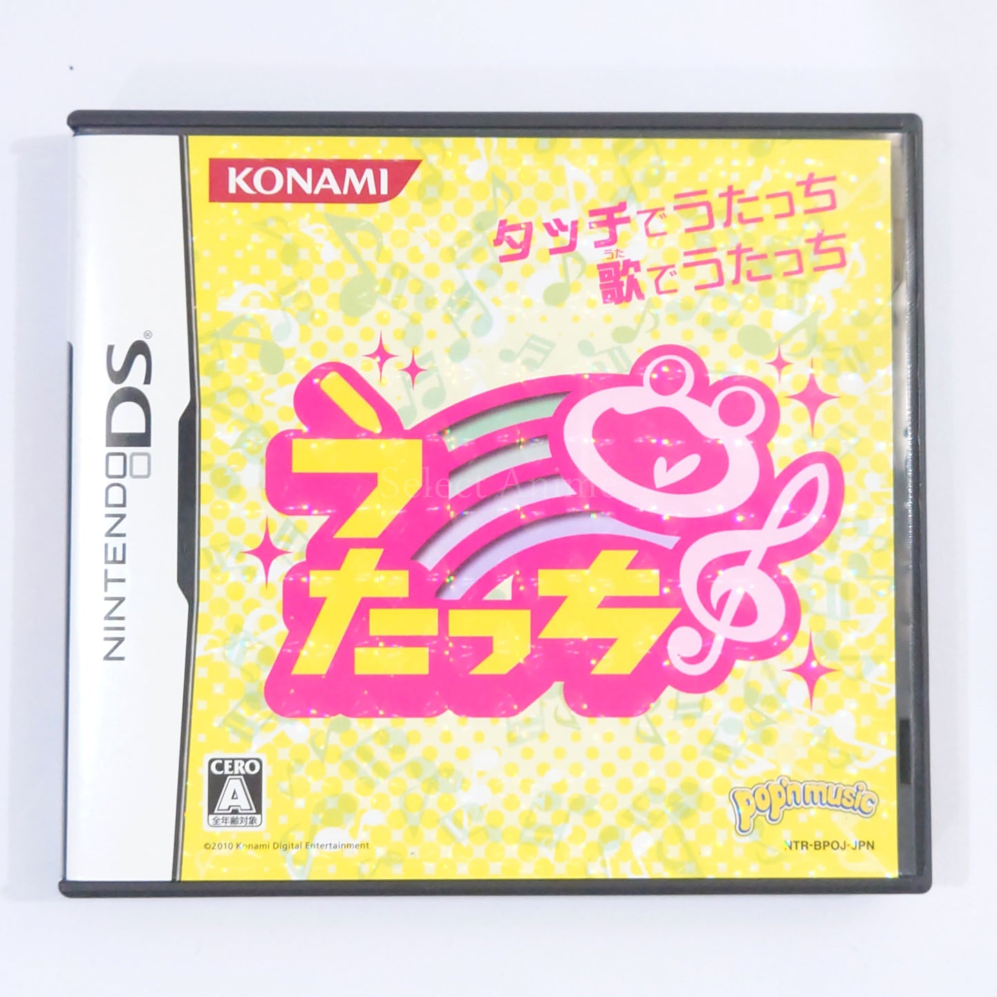 Utacchi NINTENDO DS [USED]