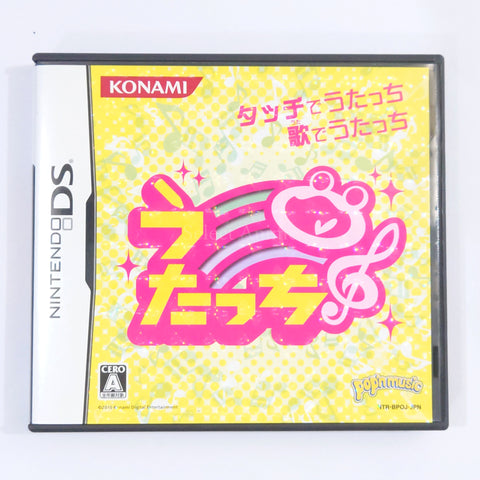 Utacchi NINTENDO DS [USED] — photo 1