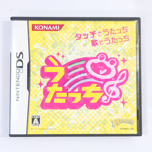 Utacchi NINTENDO DS [USED]