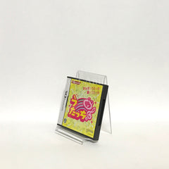 Utacchi NINTENDO DS [USED]