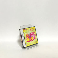 Utacchi NINTENDO DS [USED]