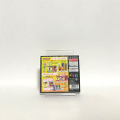 Utacchi NINTENDO DS [USED]