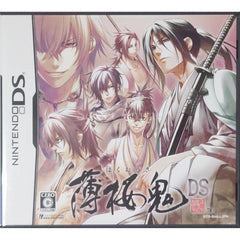 Hakuouki DS NINTENDO DS [USED]