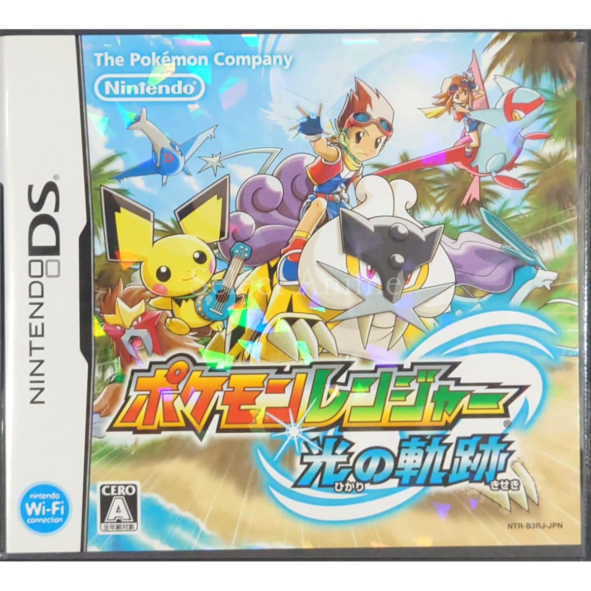 Pokemon Ranger: Guardian Signs NINTENDO DS [USED]
