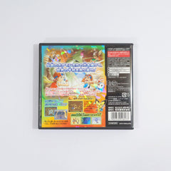 Pokemon Ranger: Guardian Signs NINTENDO DS [USED]