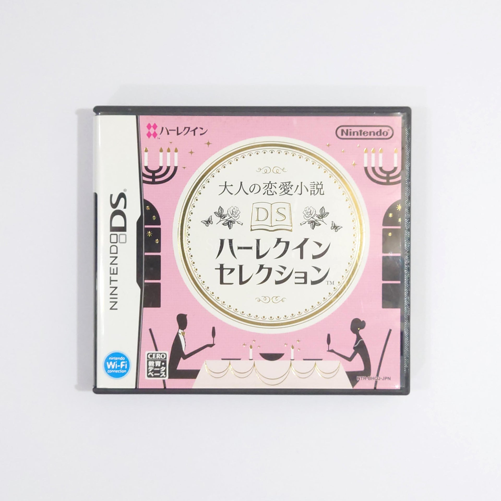 Otona no Renai Shosetsu DS Harlequin Selection NINTENDO DS [USED]
