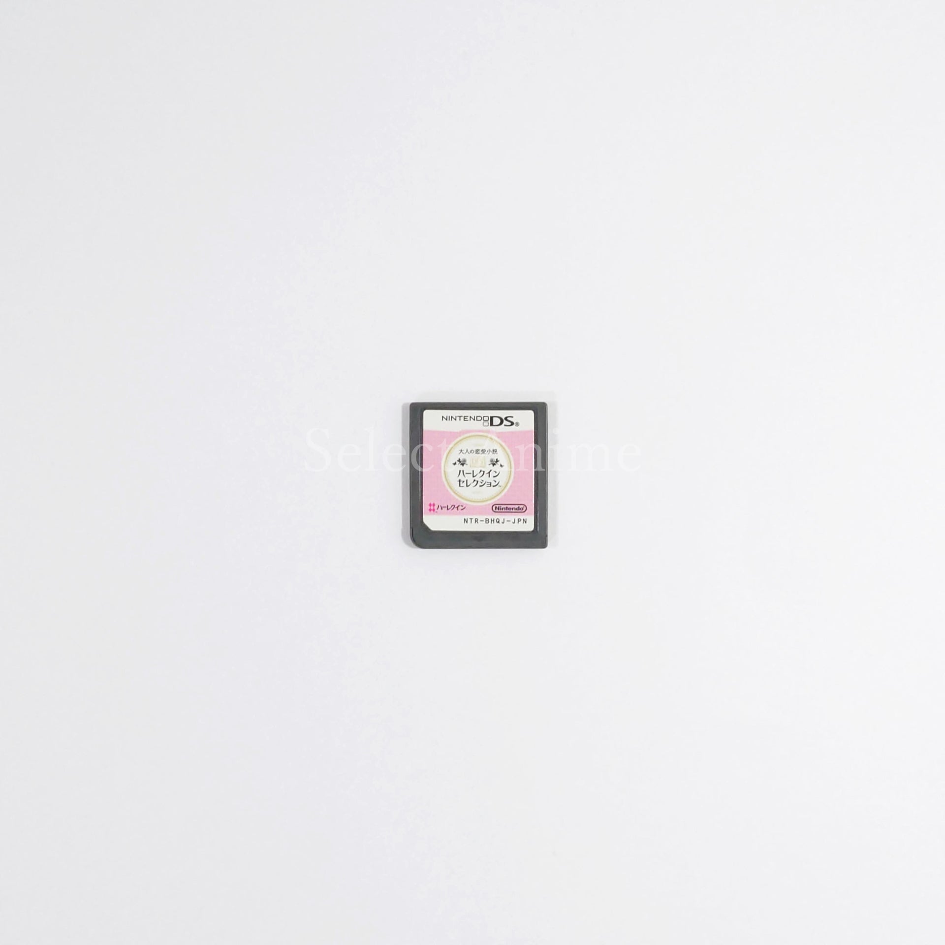 Otona no Renai Shosetsu DS Harlequin Selection NINTENDO DS [USED]