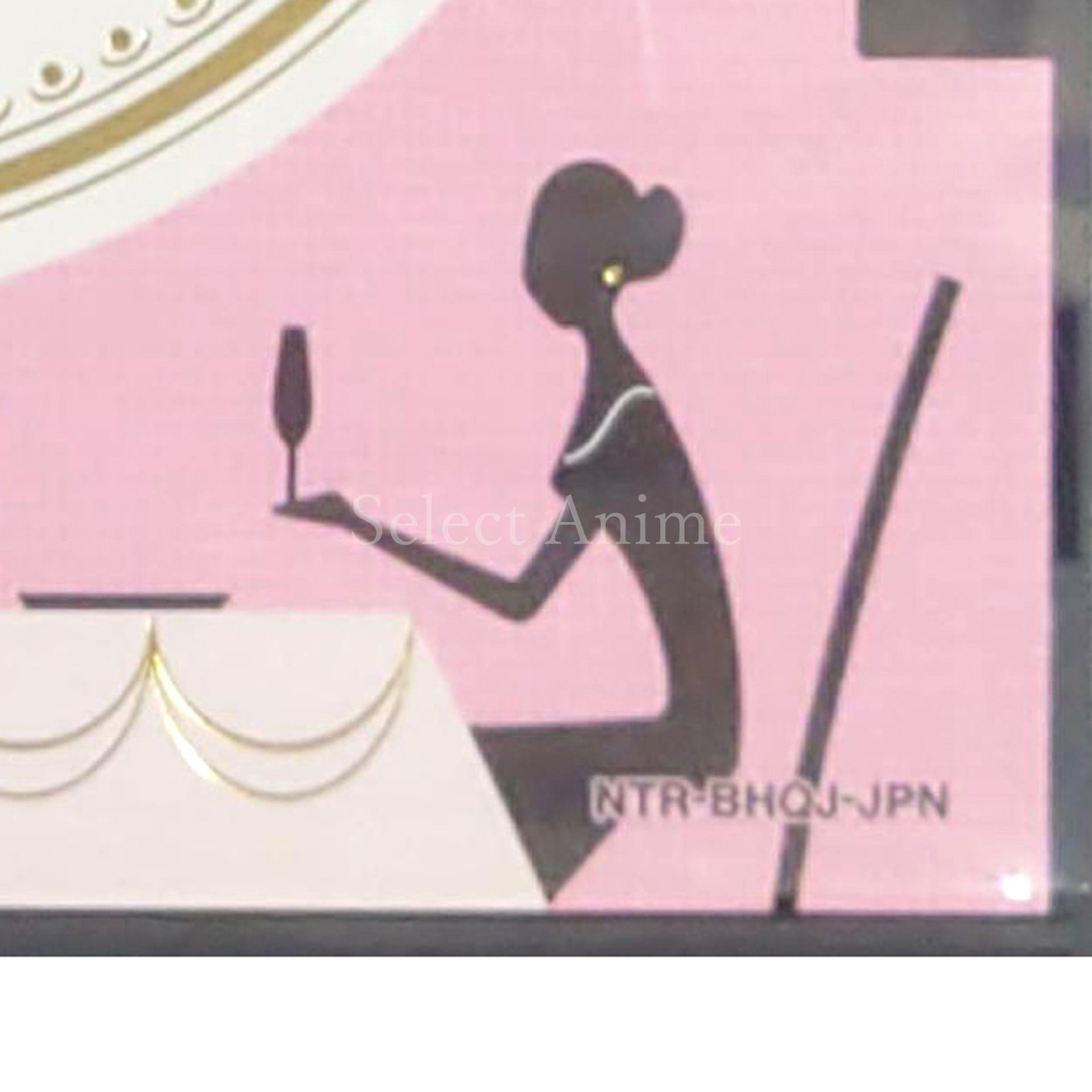 Otona no Renai Shosetsu DS Harlequin Selection NINTENDO DS [USED]