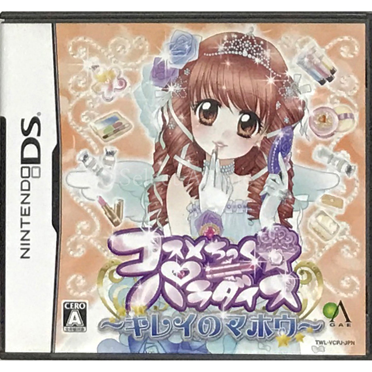 Cosmetic Paradise: Kirei no Maho NINTENDO DS [USED]