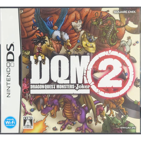 Dragon Quest Monsters: Joker 2 NINTENDO DS [USED] — photo 1