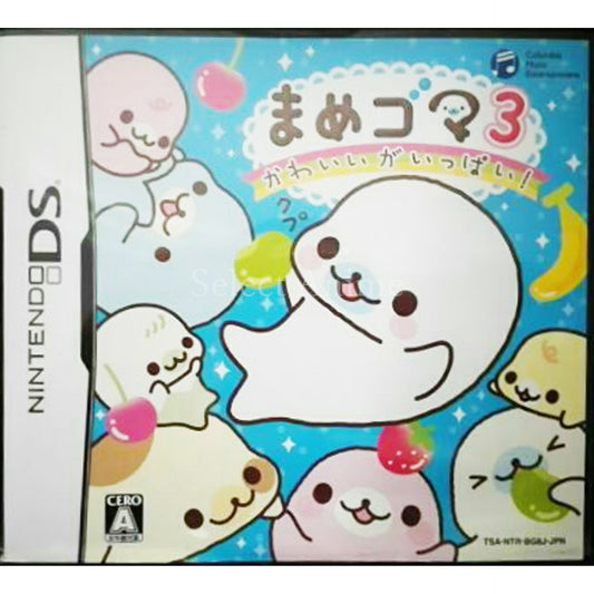 Mamegoma 3: Kawaii ga Ippai! NINTENDO DS [USED]