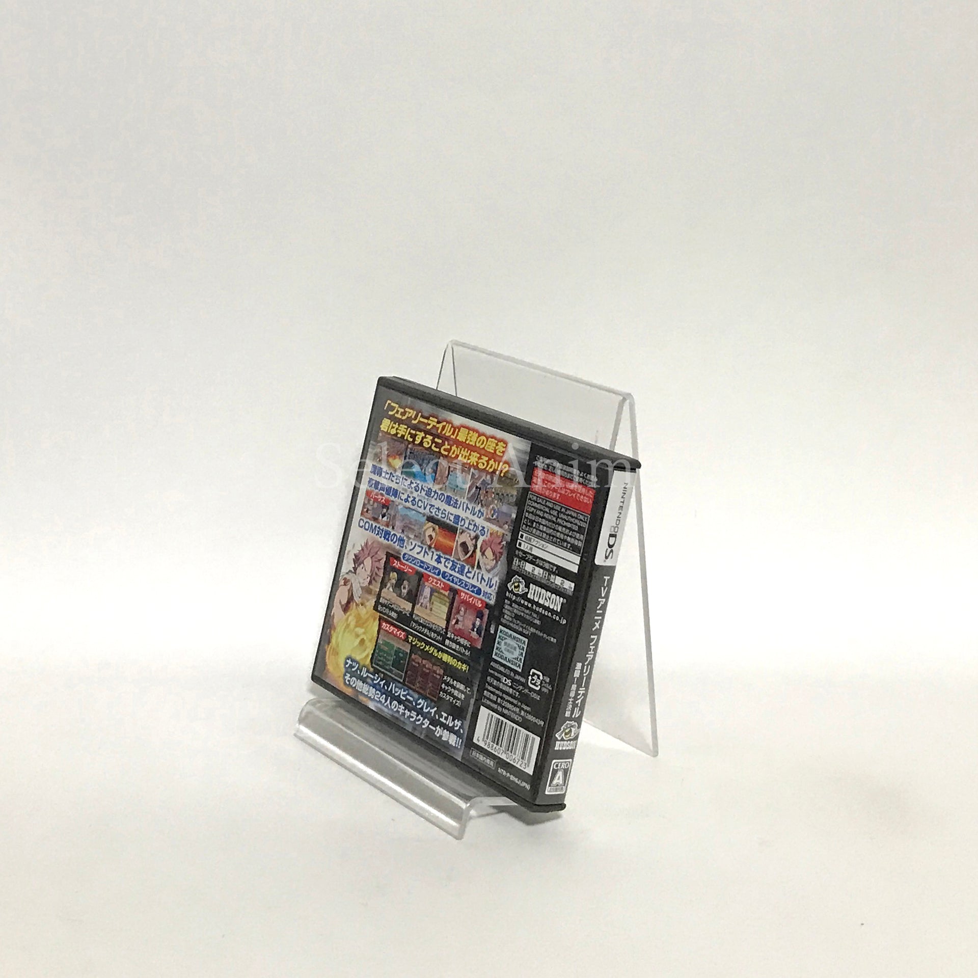 Fairy Tale Gekitou! Madoushi Kessen! NINTENDO DS [USED]