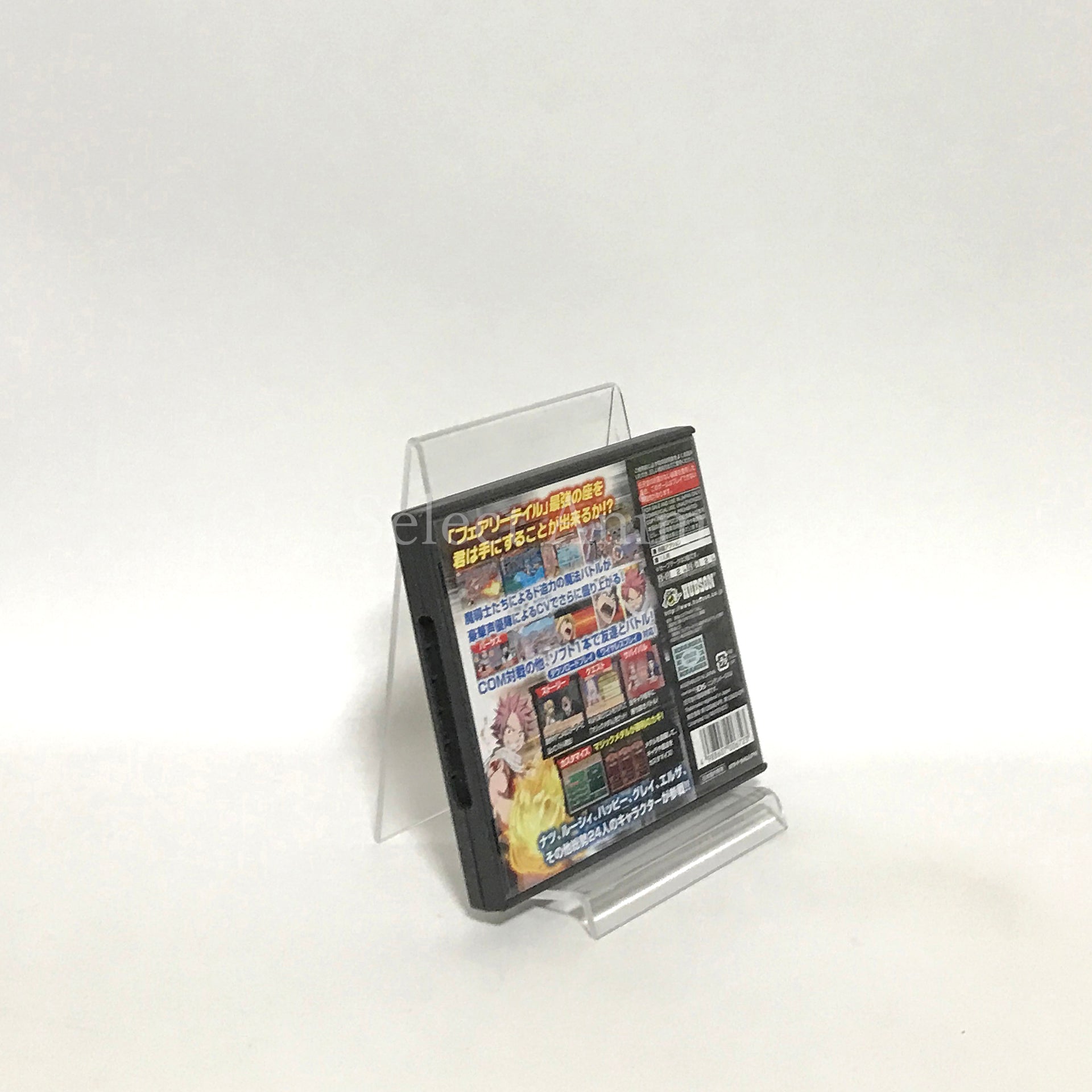 Fairy Tale Gekitou! Madoushi Kessen! NINTENDO DS [USED]