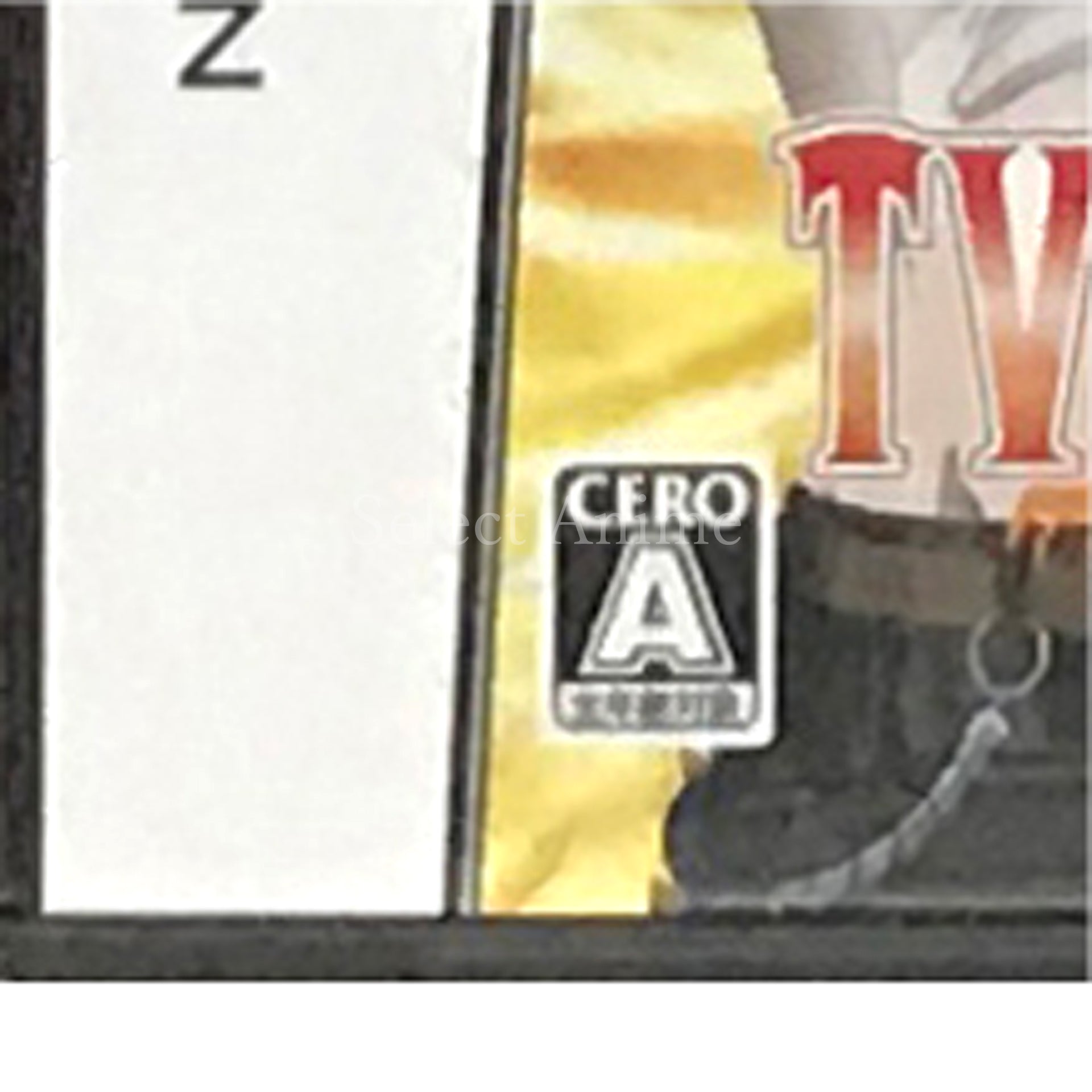 Fairy Tale Gekitou! Madoushi Kessen! NINTENDO DS [USED]