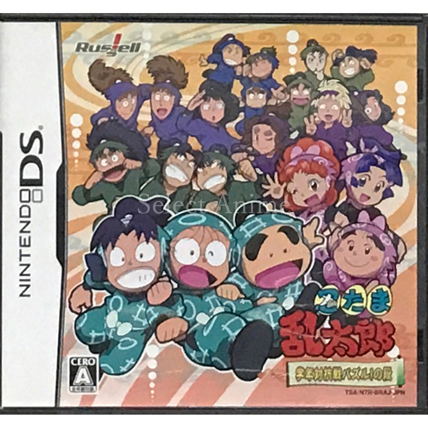 Nintama Rantaro: Gakunen Taikosen Puzzle! no Dan NINTENDO DS [USED]