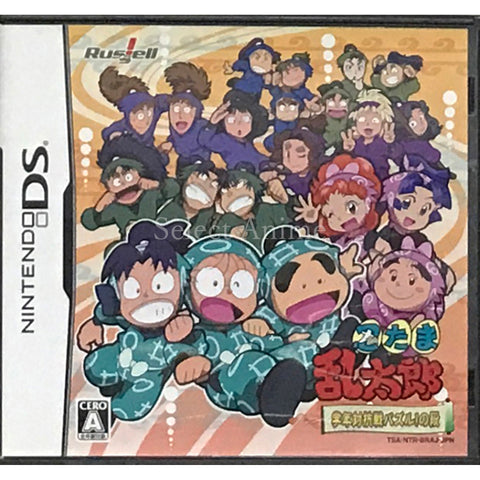 Nintama Rantaro: Gakunen Taikosen Puzzle! no Dan NINTENDO DS [USED] — photo 1