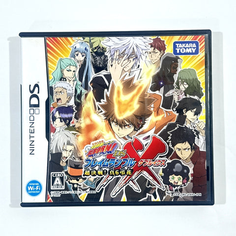 Katekyo Hitman Reborn! DS: Flame Rumble XX Chou Kessen! Real 6 Chouka NINTENDO DS [USED] — photo 1