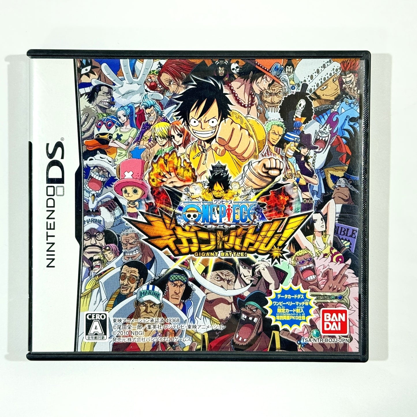 One Piece: Gigant Battle! NINTENDO DS [USED]