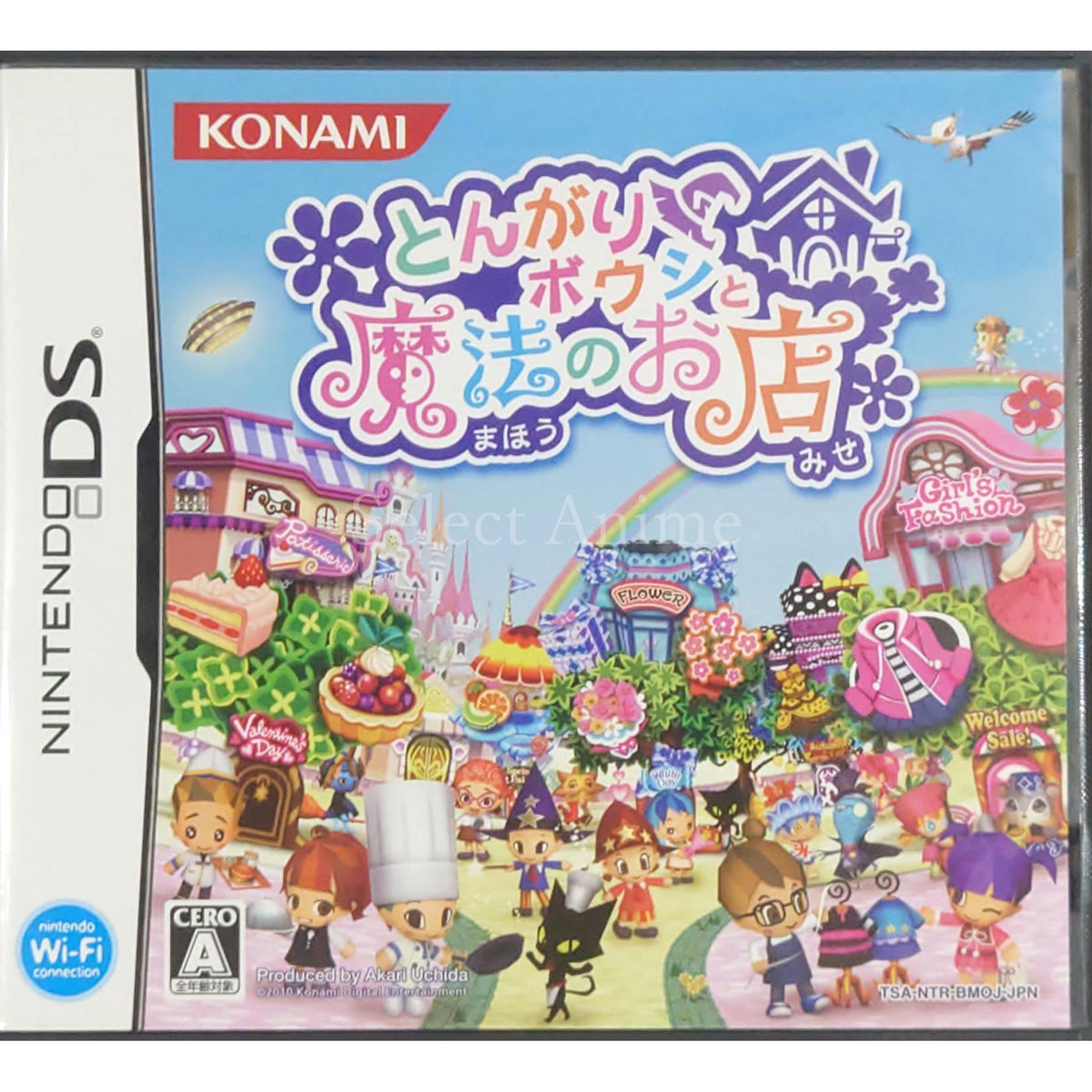 Tongari Boushi to Mahou no Omise NINTENDO DS [USED]