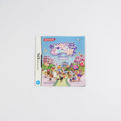 Tongari Boushi to Mahou no Omise NINTENDO DS [USED]