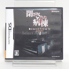 Dementium2 NINTENDO DS [USED]