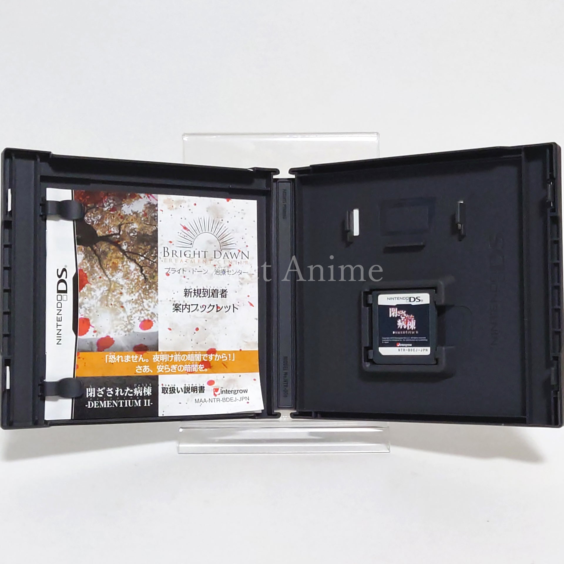 Dementium2 NINTENDO DS [USED]