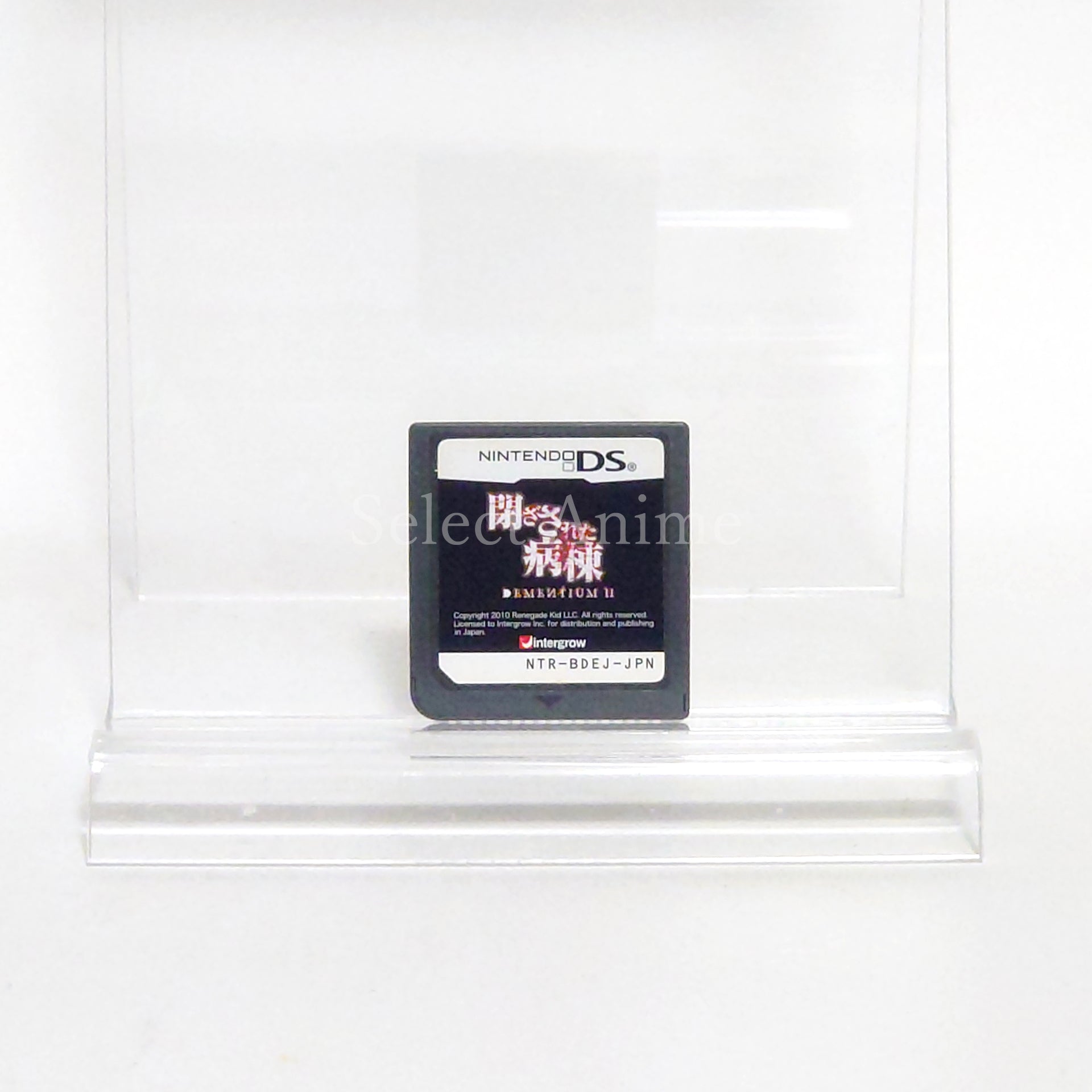 Dementium2 NINTENDO DS [USED]