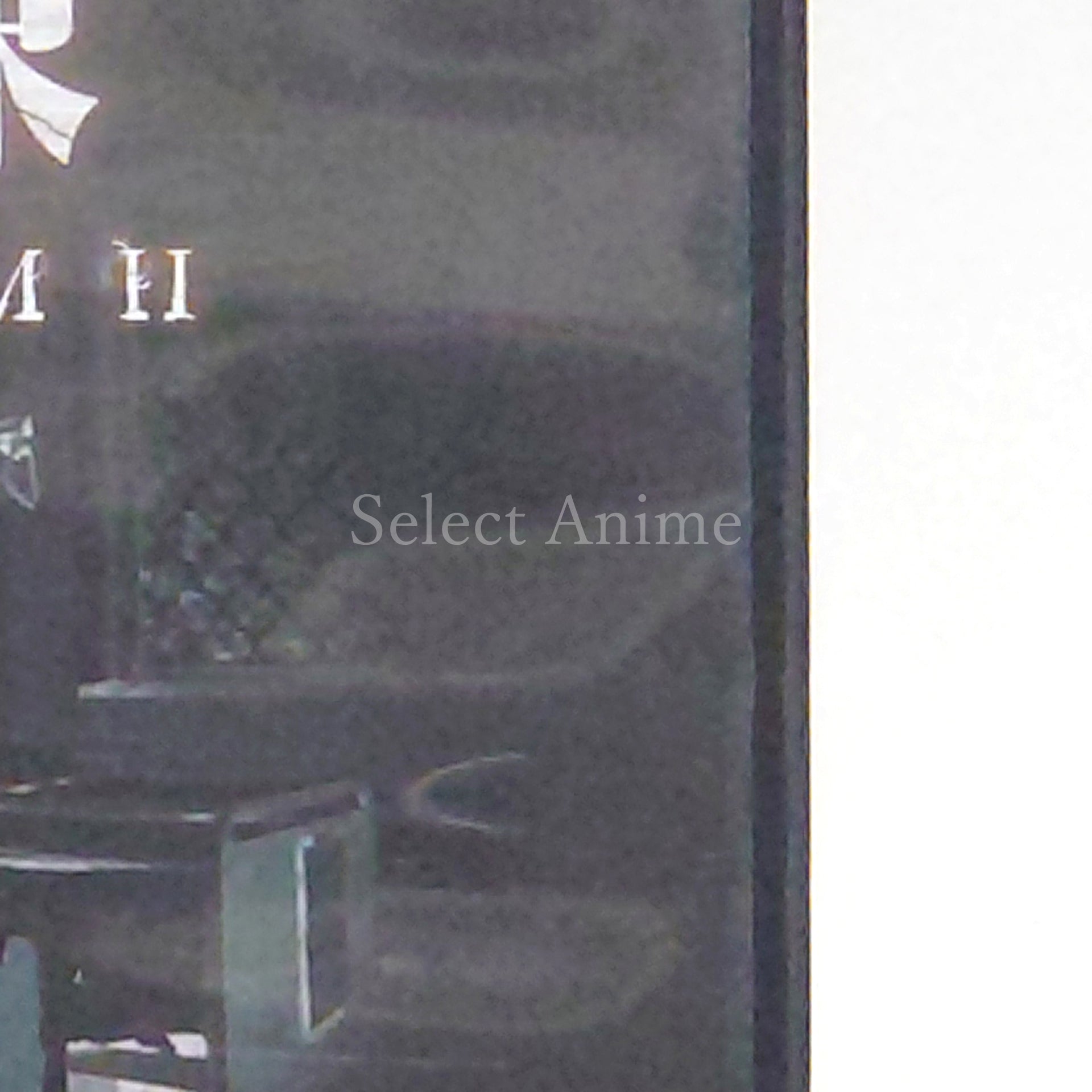 Dementium2 NINTENDO DS [USED]