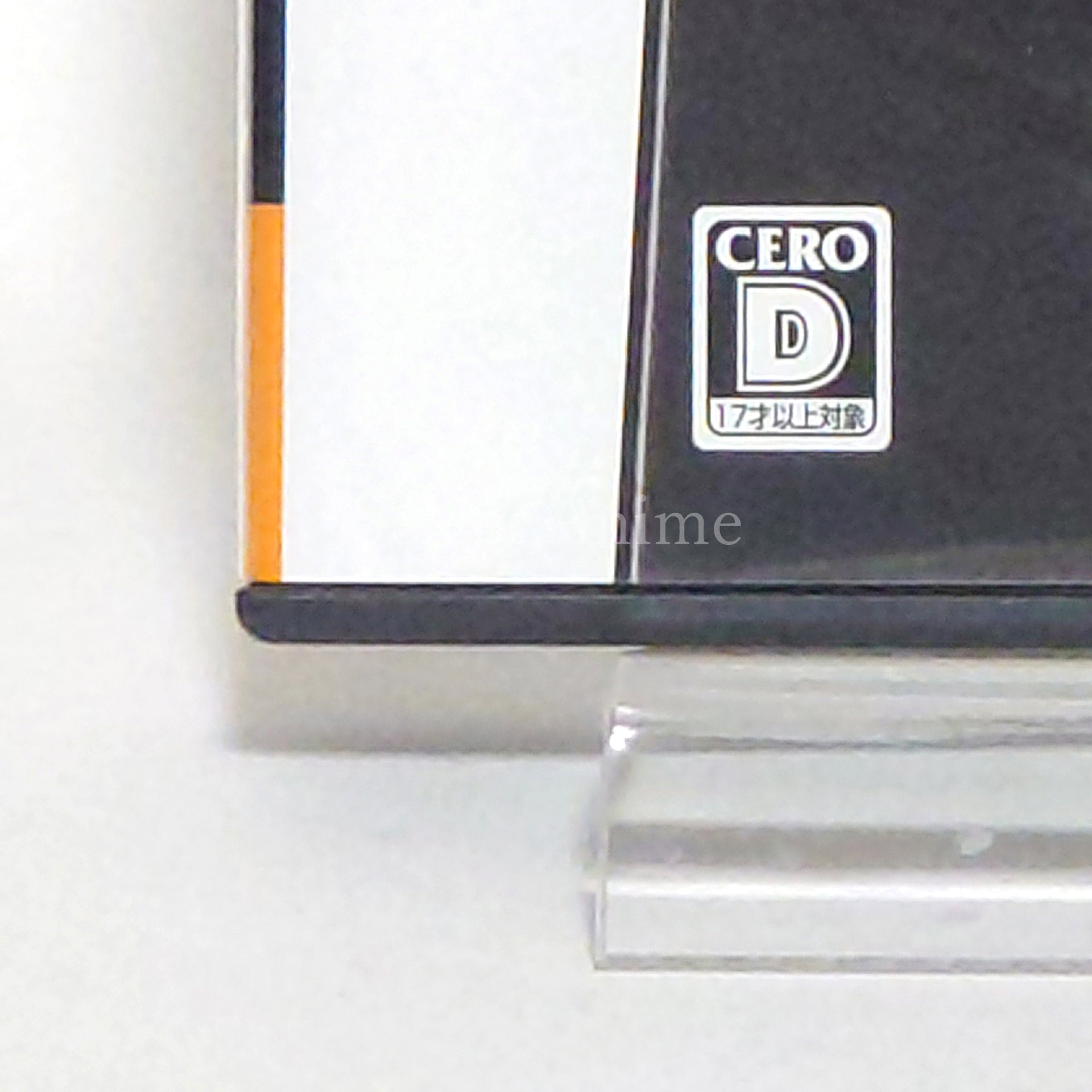 Dementium2 NINTENDO DS [USED]