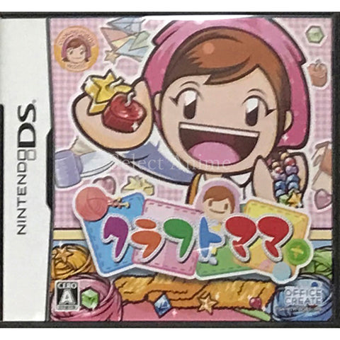 Crafting Mama NINTENDO DS [USED] — photo 1