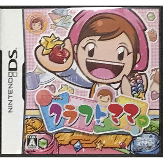 Crafting Mama NINTENDO DS [USED]