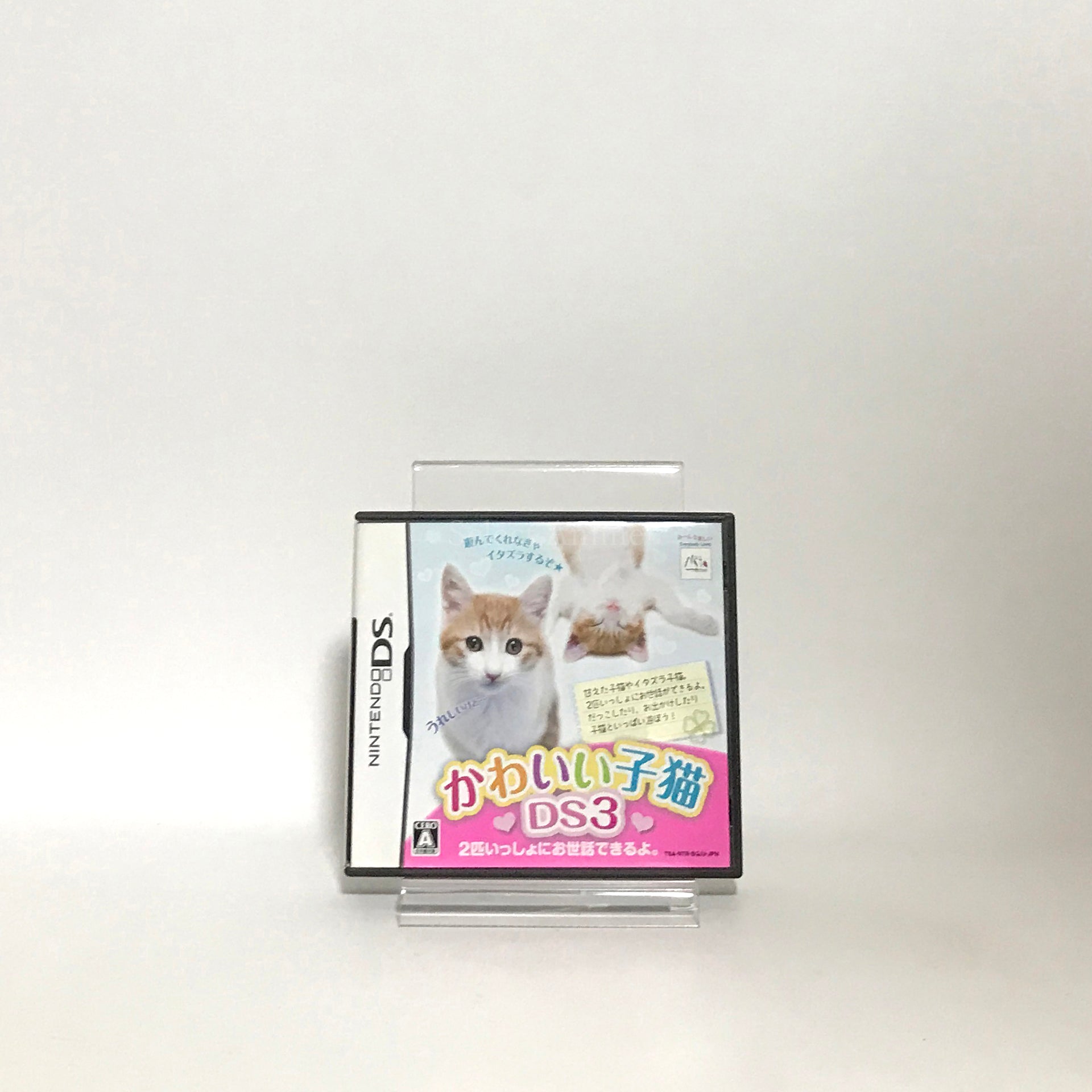 Kawaii Koneko DS 3 NINTENDO DS [USED]