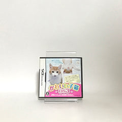 Kawaii Koneko DS 3 NINTENDO DS [USED]
