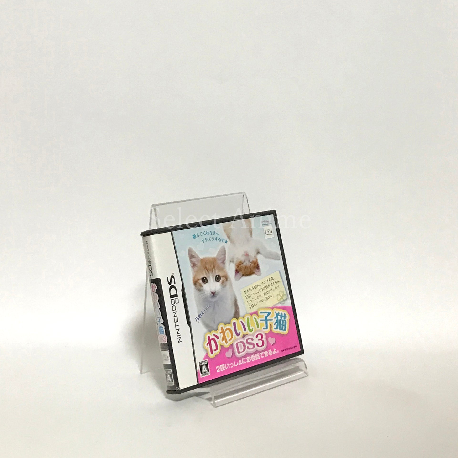 Kawaii Koneko DS 3 NINTENDO DS [USED]