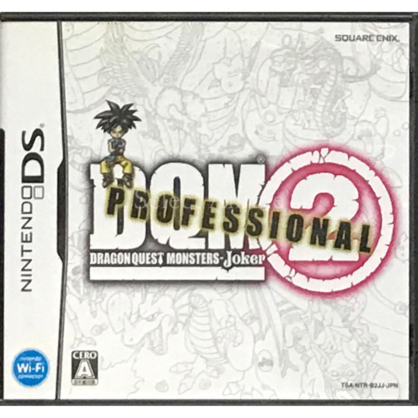 Dragon Quest Monsters: Joker 2 Professional NINTENDO DS [USED]