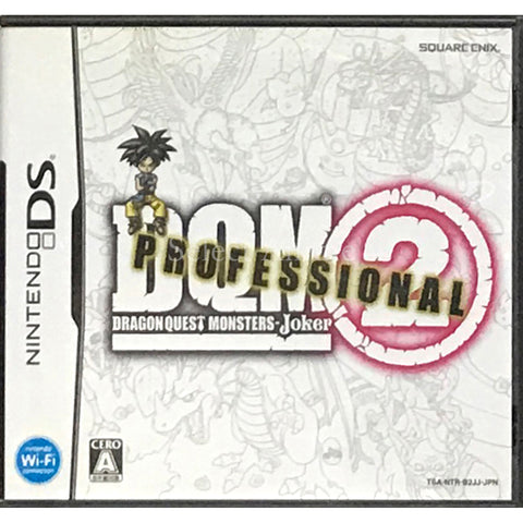 Dragon Quest Monsters: Joker 2 Professional NINTENDO DS [USED] — photo 1