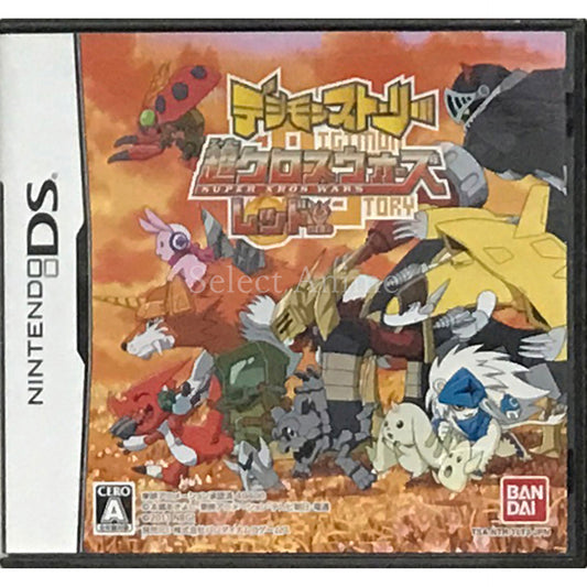 Digimon World: Super Xross Wars Red NINTENDO DS [USED]