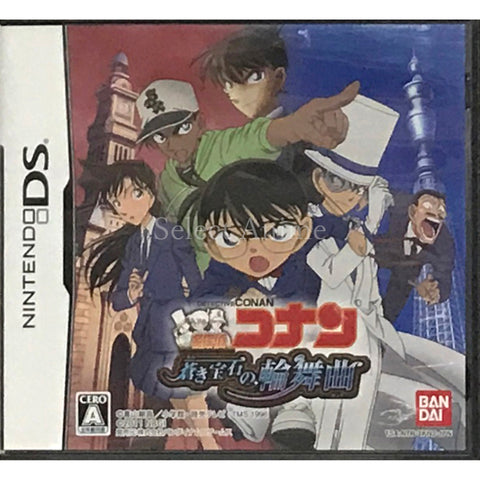 Detective Conan: The Blue Jewel's Rondo NINTENDO DS [USED] — photo 1