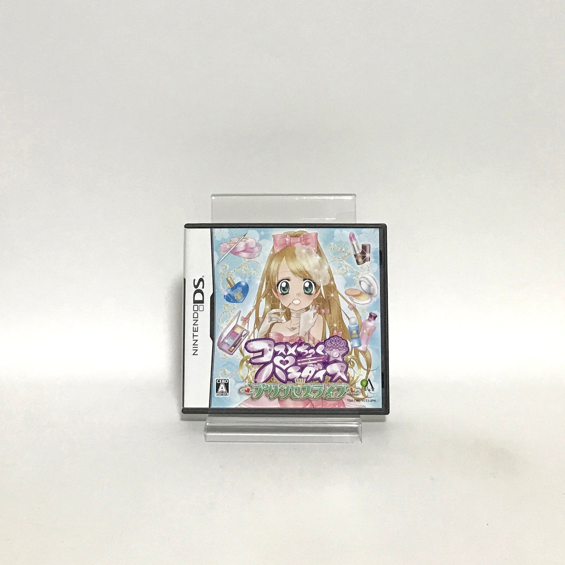Cosmetic Paradise: Princess Life NINTENDO DS [USED]