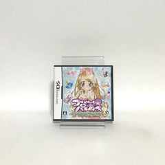 Cosmetic Paradise: Princess Life NINTENDO DS [USED]